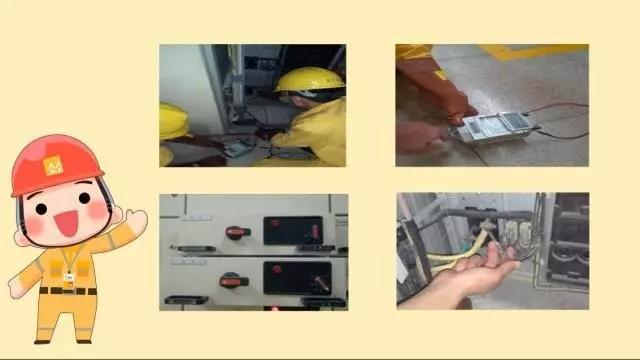 電器測絕（jué）緣（yuán）小妙招