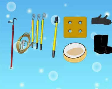 電力安全用具的使用規範