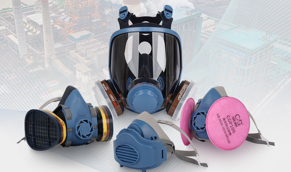 如何選擇適（shì）合的防毒麵具和防毒麵罩？安全保護從這裏開始（shǐ）！