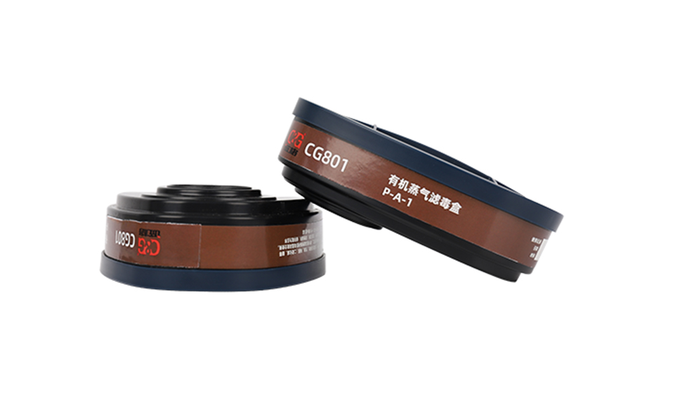 如何選擇正確的濾毒罐？濾毒罐的使用壽命受（shòu）哪些因素（sù）影響？