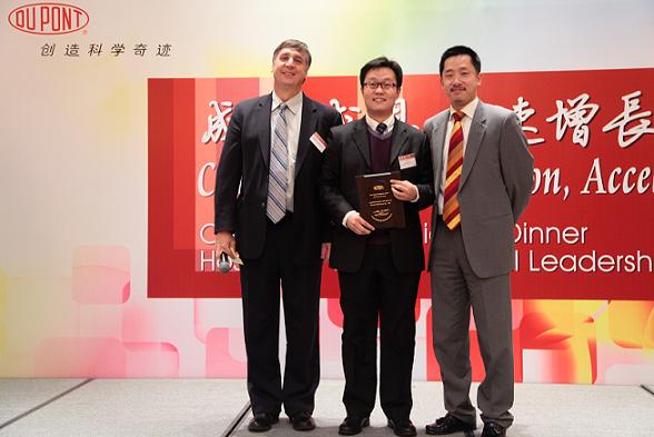 上海麻豆文化传媒精品观看總經理參加杜邦2011年頒獎晚會