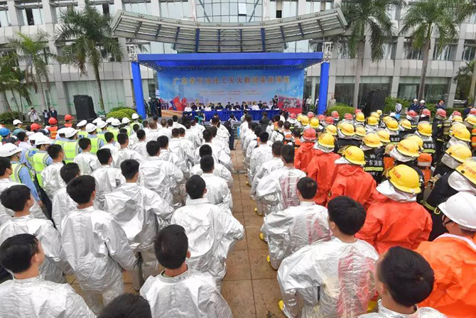 廣州南沙石油化工滅火救援實戰演練(liàn)-5.jpg