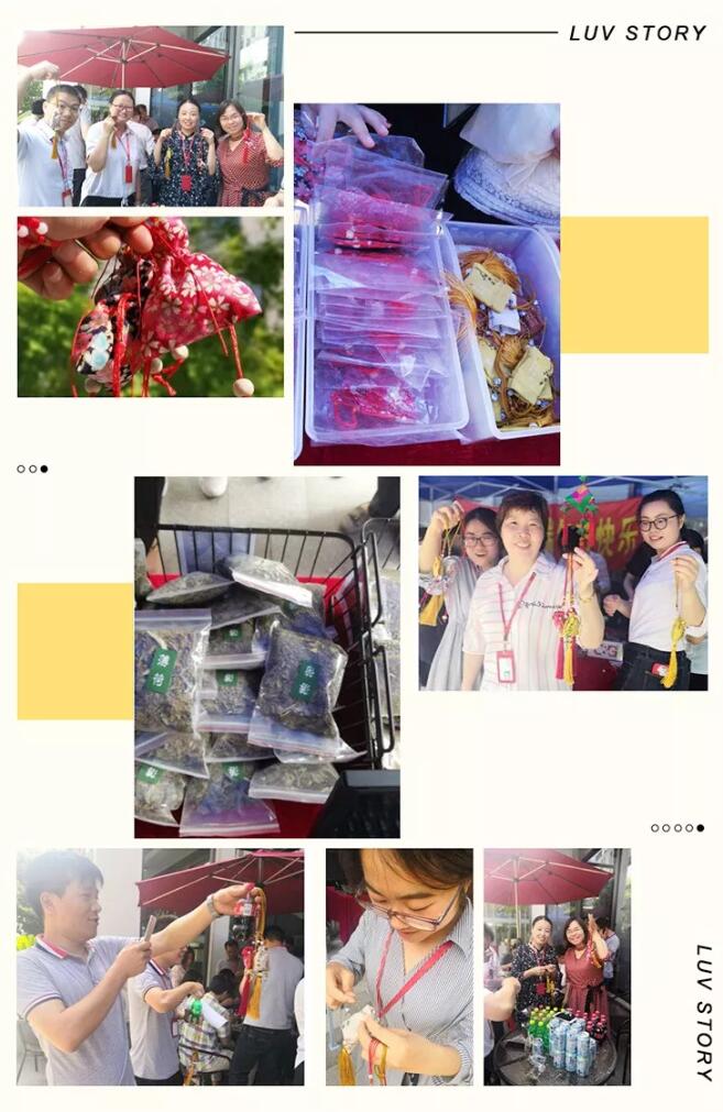 2019麻豆文化传媒精品观看公（gōng）司端午節活動