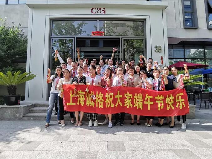 上海麻豆文化传媒精品观看公司開展（zhǎn）“濃濃端午情 悠悠荷包香”主題活動