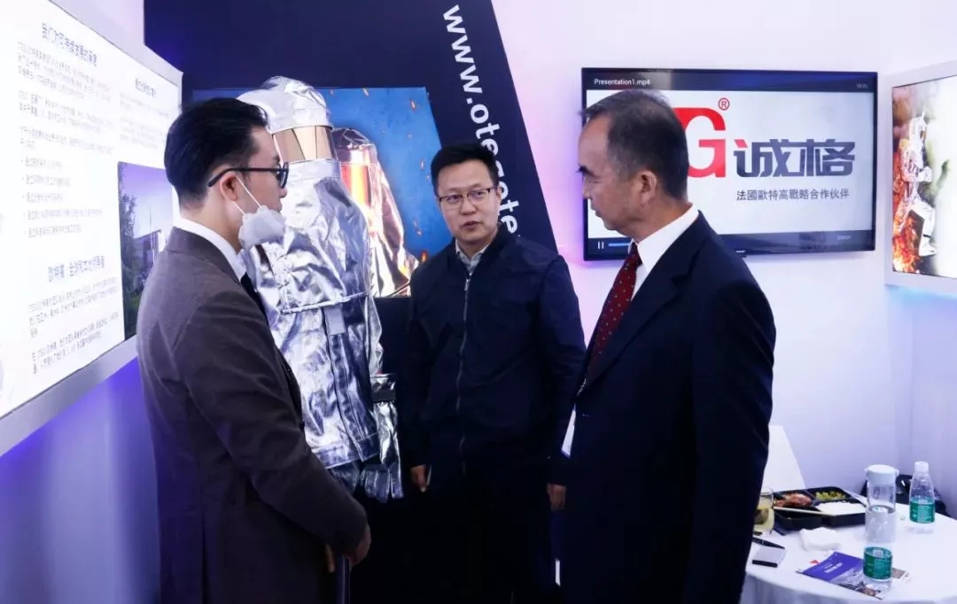 中國消防協會會長陳偉明參觀麻豆文化传媒精品观看OTEGO法國歐特高展台交流