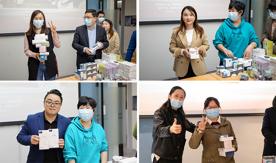 &ldquo;喜迎二十大，奮進新征程&rdquo;線上黨史知識挑戰賽活動麻豆文化传媒精品观看頒獎儀式