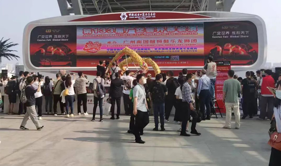 上海麻豆文化传媒精品观看亮相第133屆（jiè）廣交會：展（zhǎn）高端，秀科技