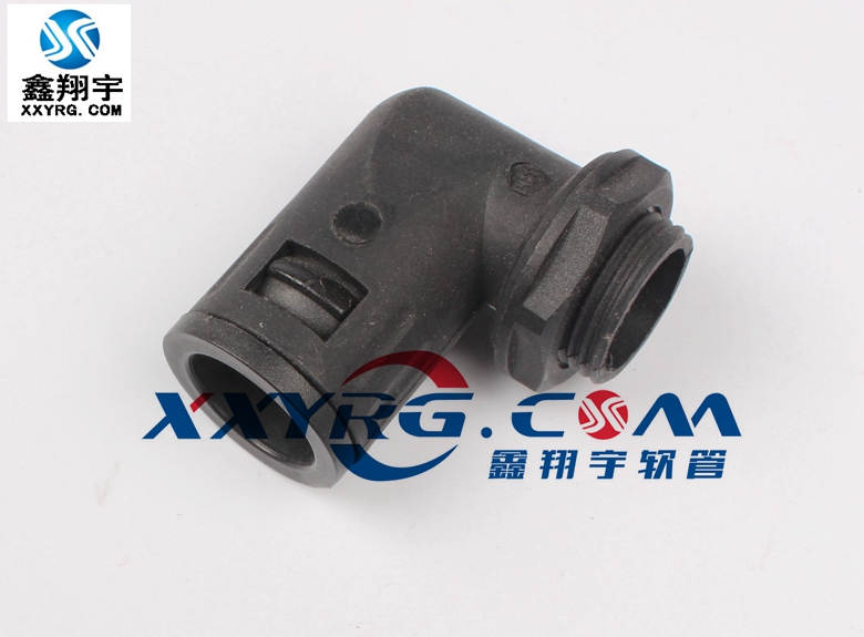 波紋管直（zhí）角接頭