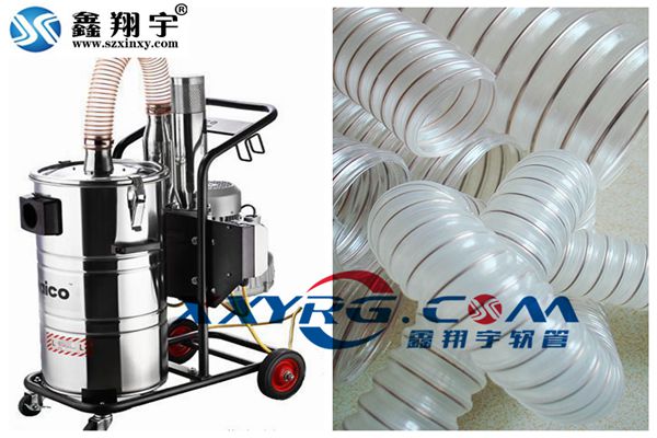 聚（jù）氨脂pu透明鋼絲伸縮軟管,工業吸塵器吸塵軟管