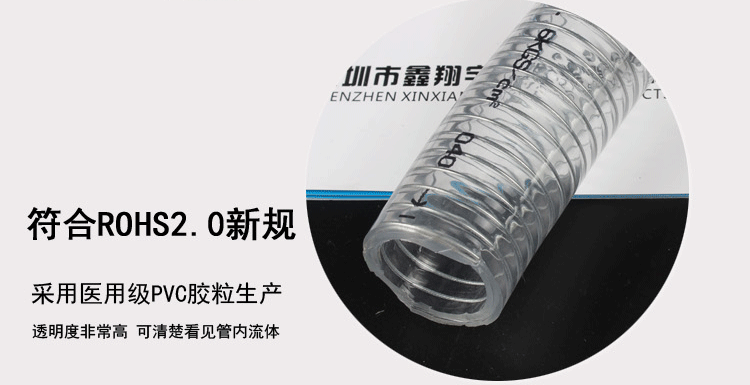 祥情頁設計（jì）_08.gif