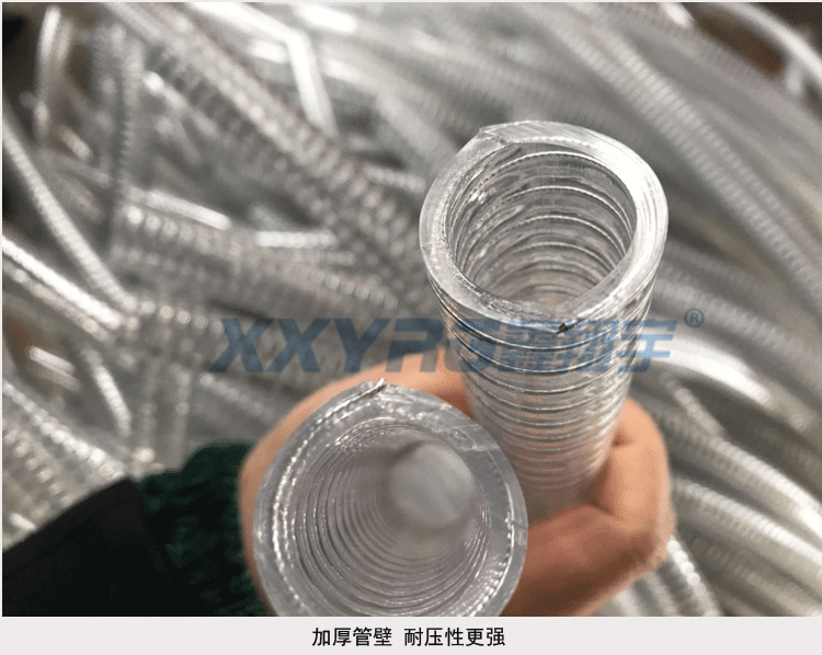 祥情頁（yè）設計_13.gif