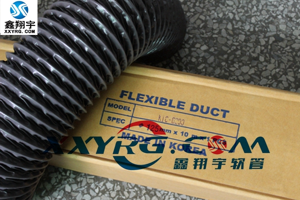 韓國KIC6200尼龍（lóng）布伸縮風管