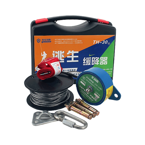 高空救（jiù）援裝置