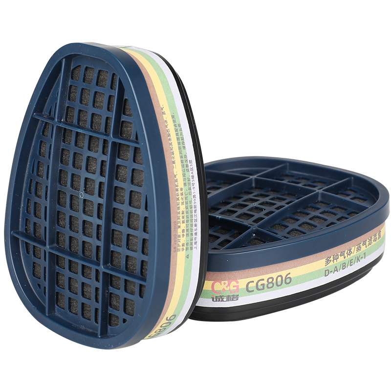 多種（zhǒng）氣體/蒸氣濾毒盒 CG806