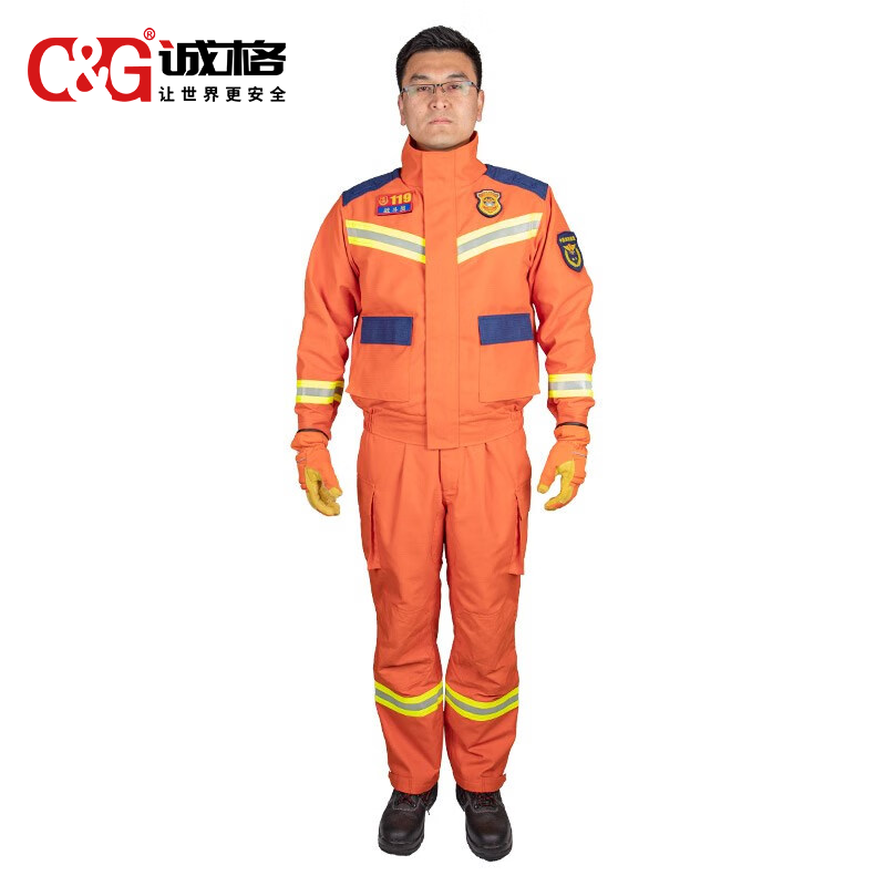 24式消防員搶險（xiǎn）救（jiù）援服（冬款）