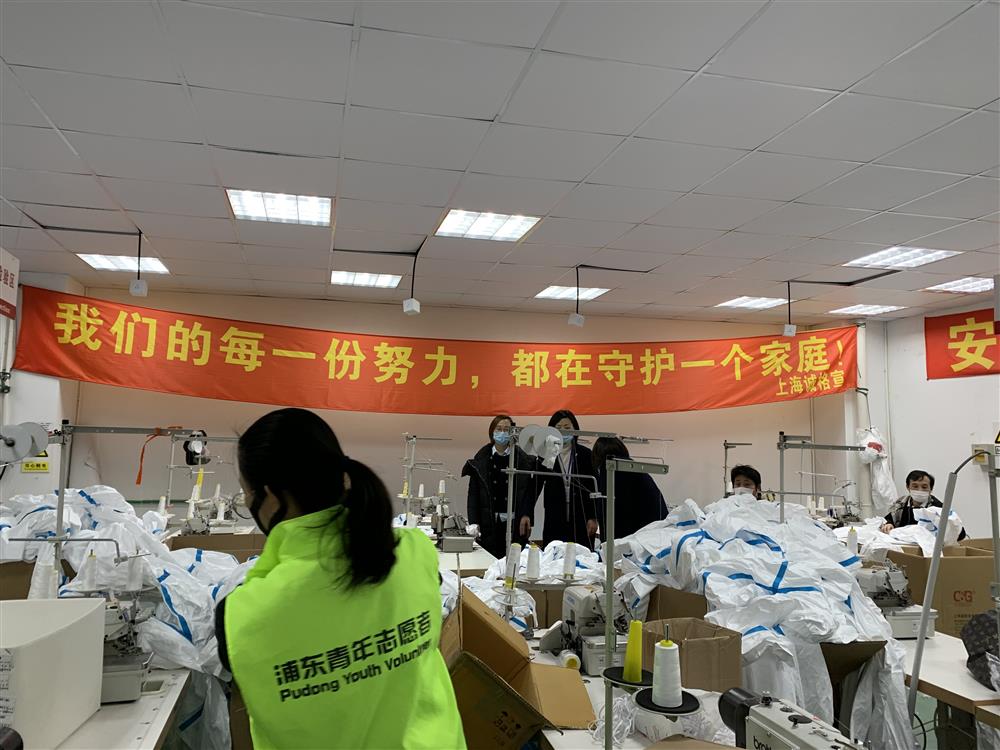 綠馬甲&ldquo;浦東青（qīng）年誌願（yuàn）者&rdquo;，的一次晚班誌願服務