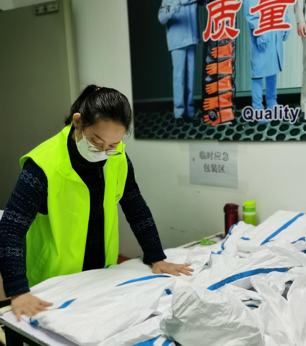 綠馬甲&ldquo;浦東青（qīng）年誌願者（zhě）&rdquo;，的一次晚班誌願服務