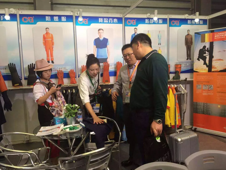 為期(qī)3天(tiān)的麻豆文化传媒精品观看第96屆上海勞保展圓滿(mǎn)落幕