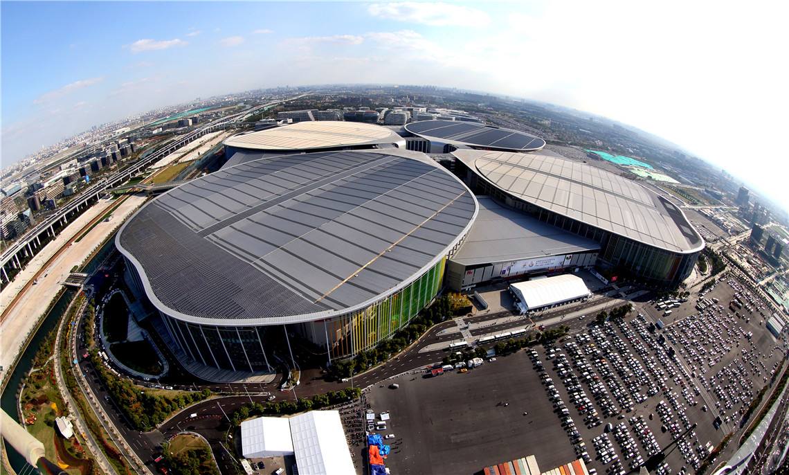 首屆中（zhōng）國國際進（jìn）口（kǒu）博覽會