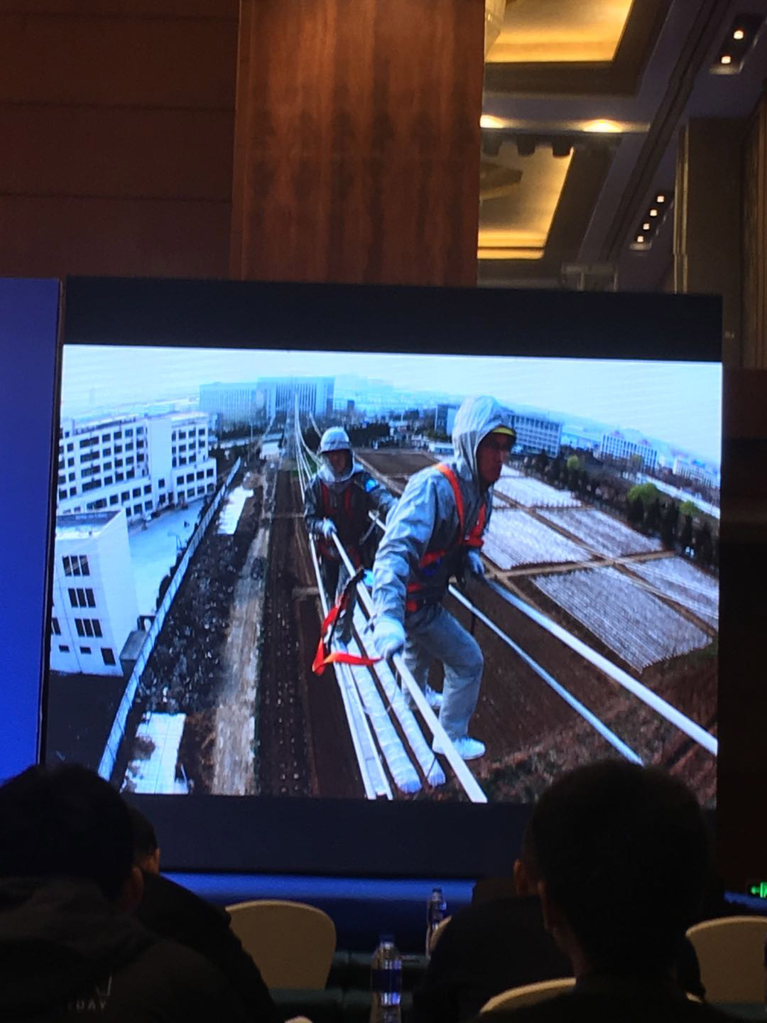 上海麻豆文化传媒精品观看安全防護用品有限公司參加&ldquo;2018(第（dì）五屆)中國帶電作業技術會議暨（jì）電網不停電檢修技（jì）術與（yǔ）裝備發展論（lùn）壇&rdquo;