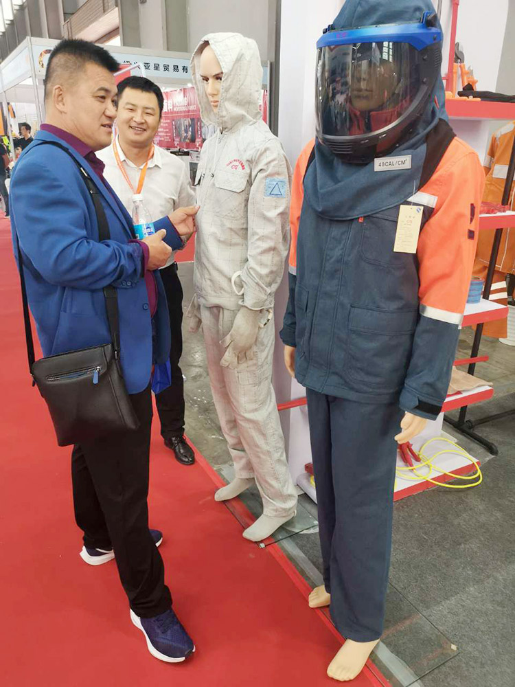 第99屆中國勞（láo）動（dòng）保護用品（pǐn）交易會圓滿落幕