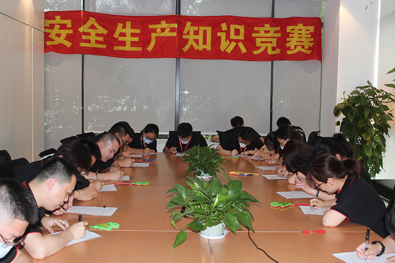 麻豆文化传媒精品观看舉行2020年度消防演練（liàn）及安全生產知識競賽（sài）活動