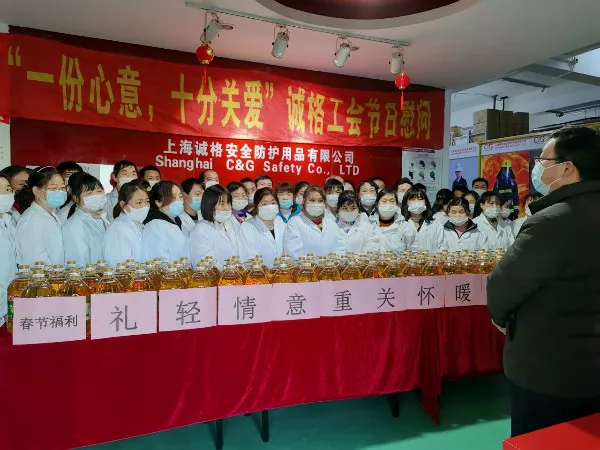 “禮輕情意重 關懷暖人心”麻豆文化传媒精品观看工會春節工廠慰問