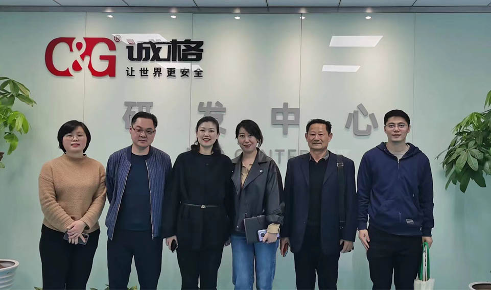 周浦商會&ldquo;活動&rdquo;忙 互取（qǔ）&ldquo;真經&rdquo;促發展.jpg