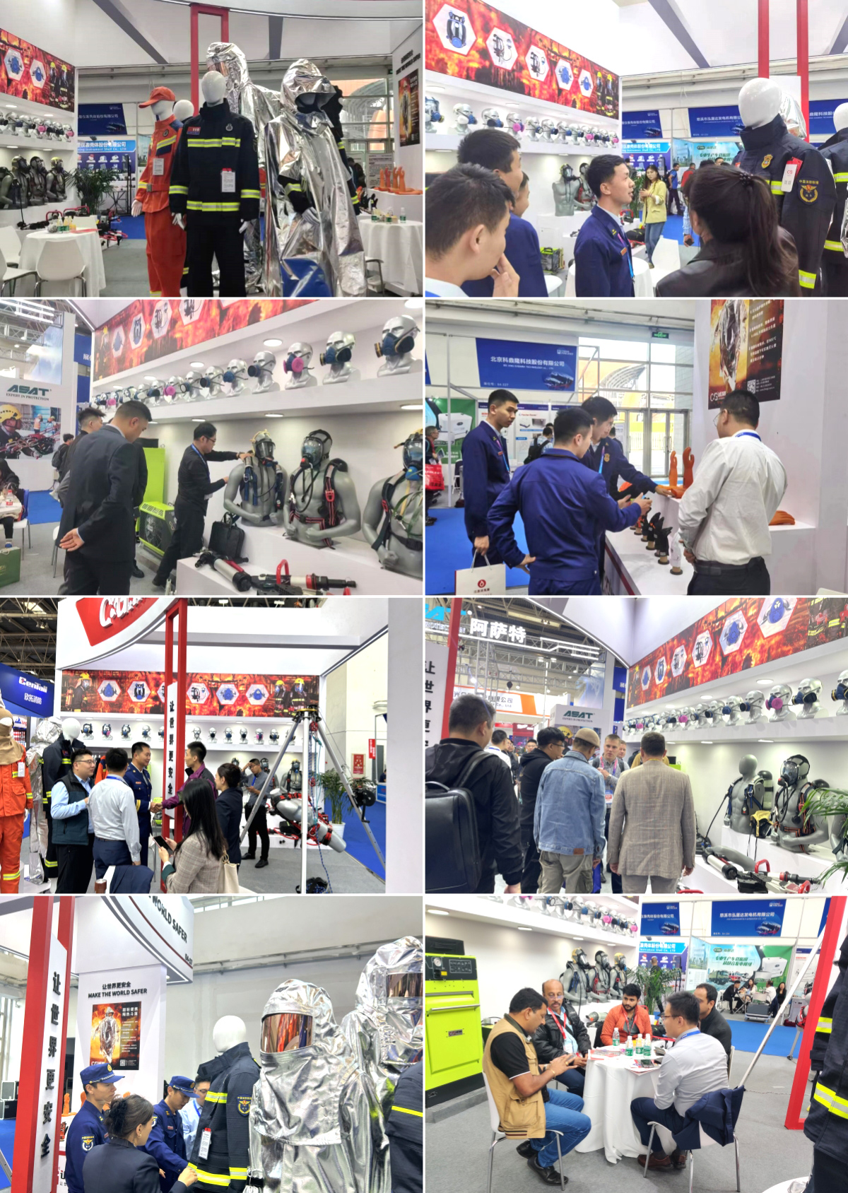 新征（zhēng）程,再出發&mdash;&mdash;上海麻豆文化传媒精品观看安全（quán）裝備集團參展2023中國（guó）國際消防設備技術交流展覽會取得圓滿成功!