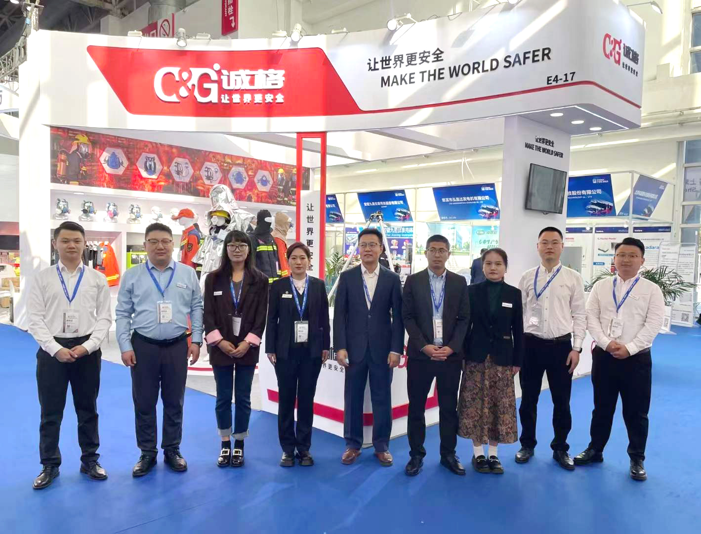 新征程,再（zài）出發&mdash;&mdash;上海麻豆文化传媒精品观看安全裝（zhuāng）備集團參展2023中（zhōng）國國際消防設備技術（shù）交流展（zhǎn）覽會（huì）取得圓（yuán）滿成功!