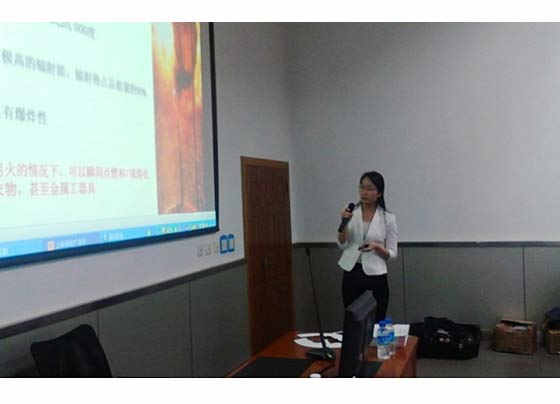 雲南西雙版納局安全產品（pǐn）相關培訓