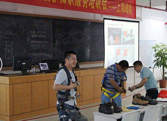 廣東珠海局安全(quán)防護產品相關培訓