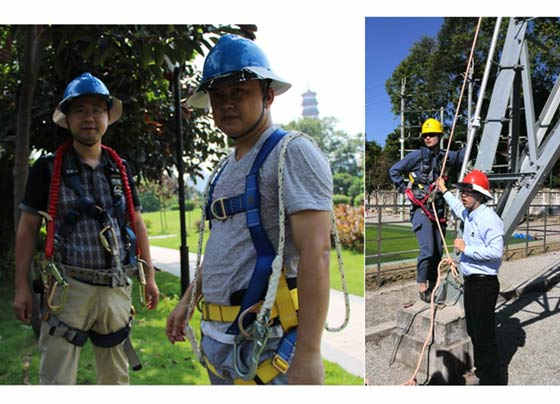 廣州局安全防（fáng）護產品相關培訓