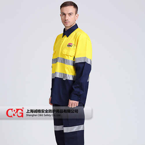 高可視工(gōng)裝襯衫褲子